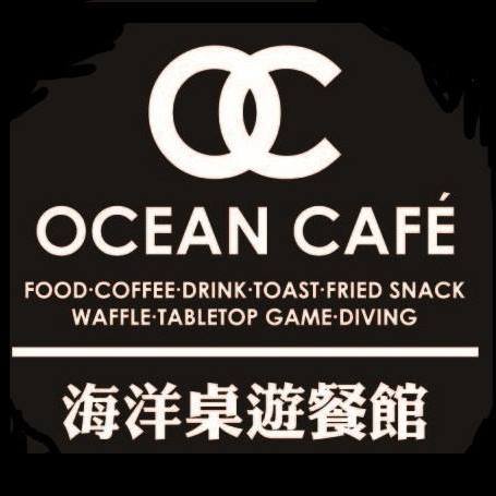 Ocean Cafe 海洋桌遊餐館